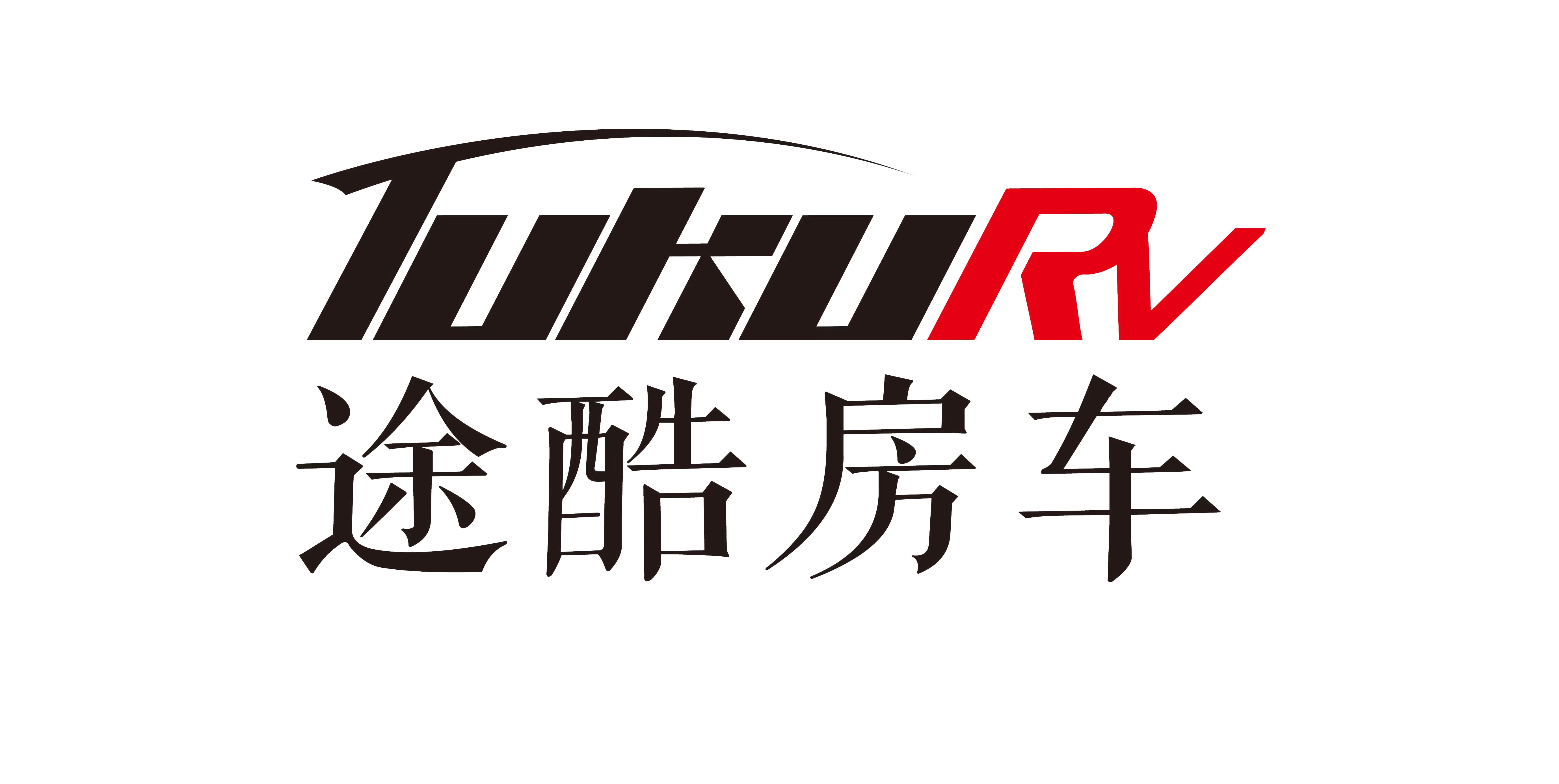 2026年徐州房车平台市场深度评估与优选指南(图2)