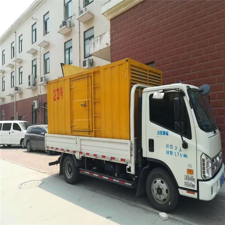 今日发布：河池大化大型发电机租赁高速时效快运2024省市县+乡镇-闪+送-搜了网(图2)