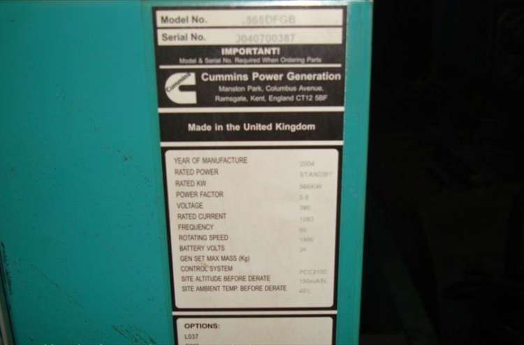 大同移动发电车出租提供长期短期发电(图3)