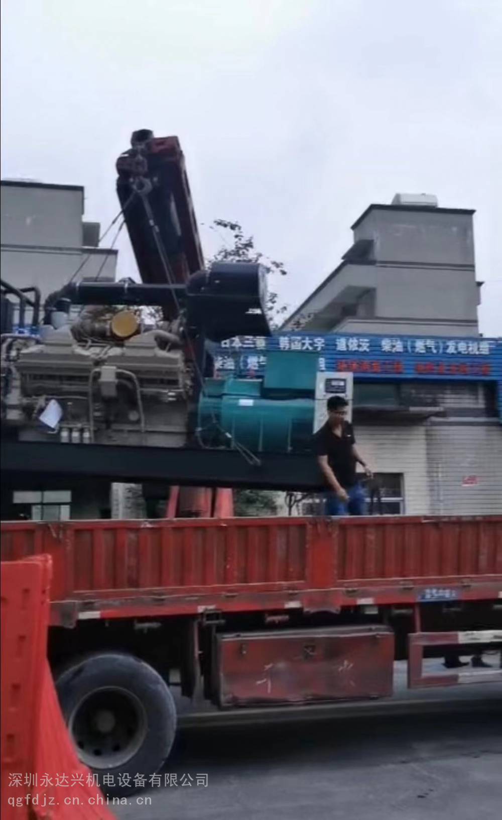 昭平400KW玉柴柴油发电机组在矿山日常发电户外移动式(图1)