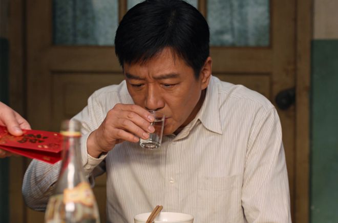 父亲年前从国企退休我以为退休金也就三四千块钱(图1)