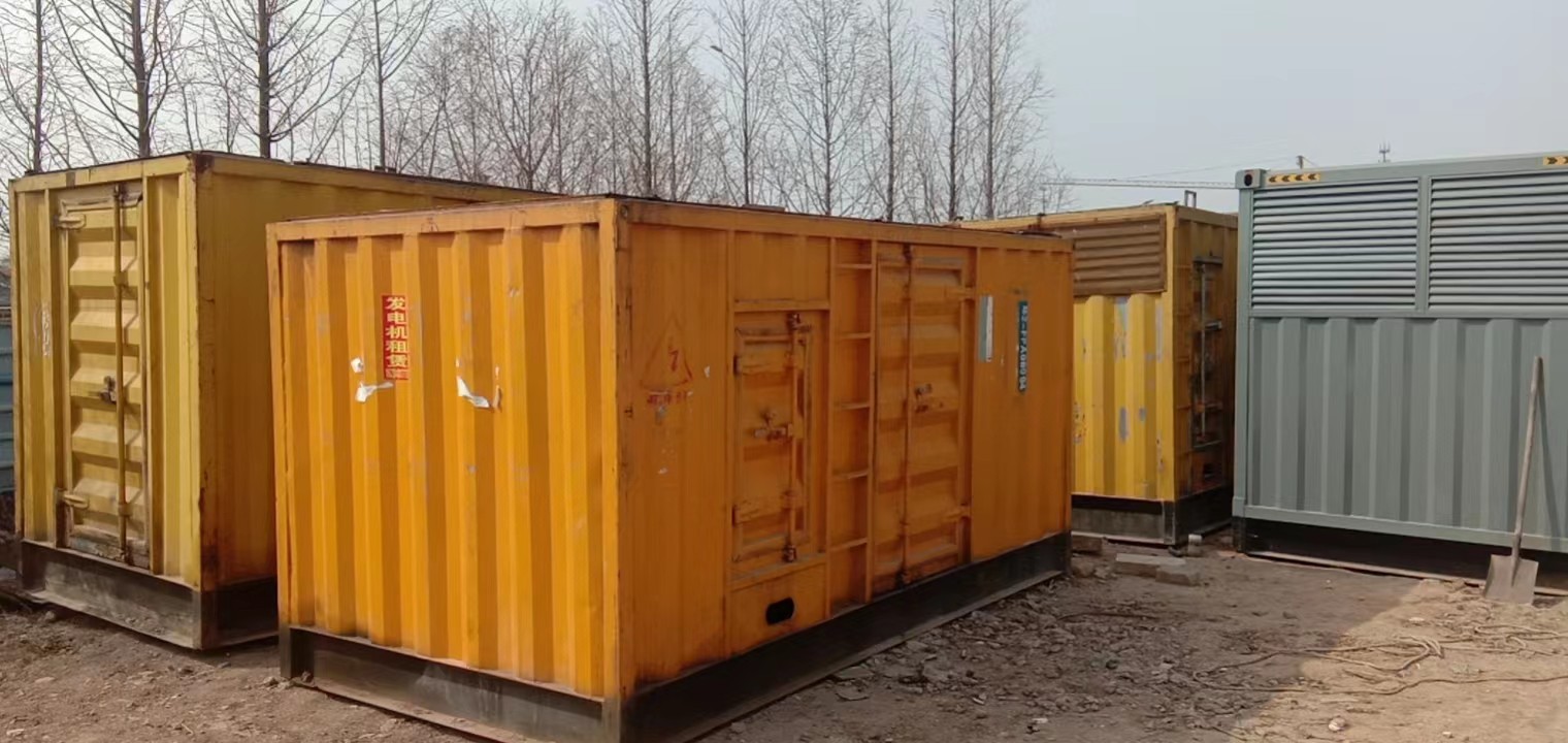 互助发电机多久维保一次专业发电机维保租赁(图1)