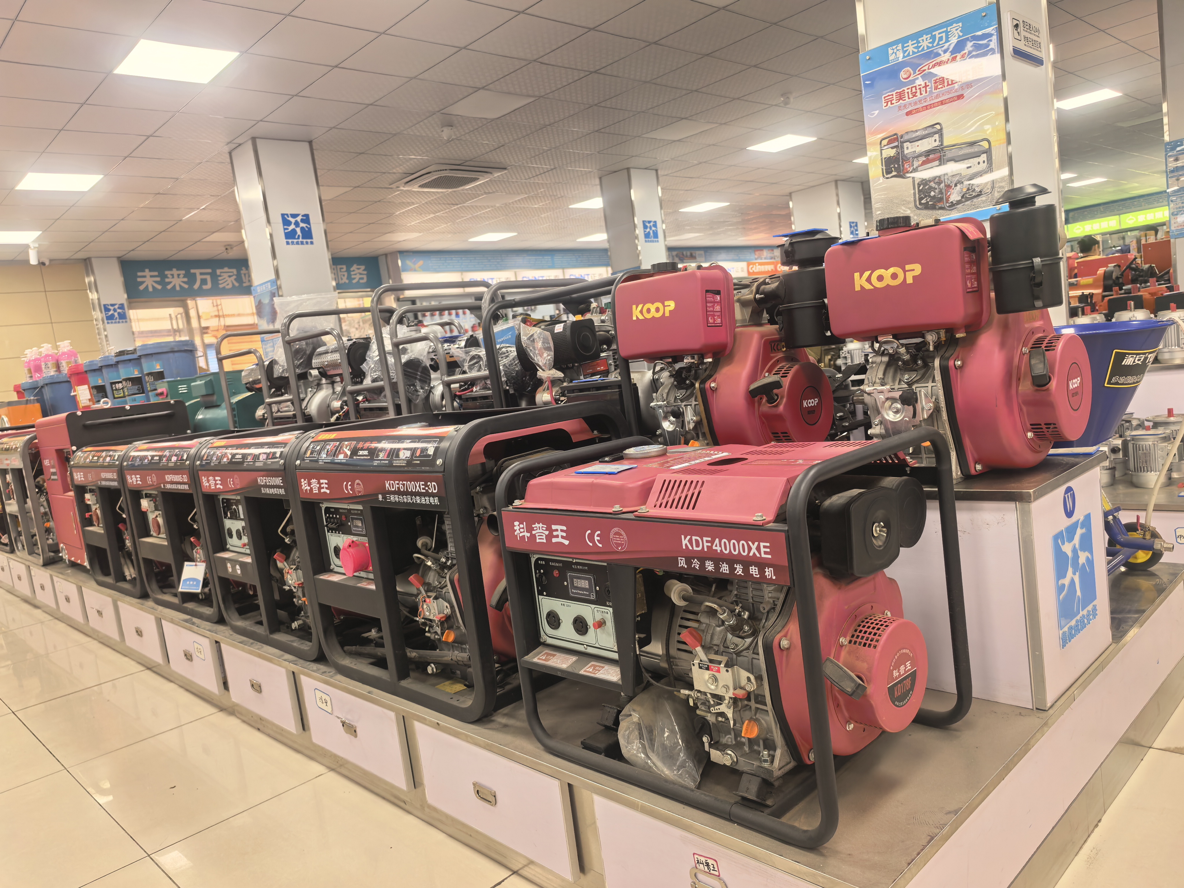 2026年发电机代理服务商综合评测与选购指南(图3)