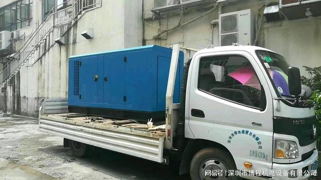 大型发电机保养(图1)