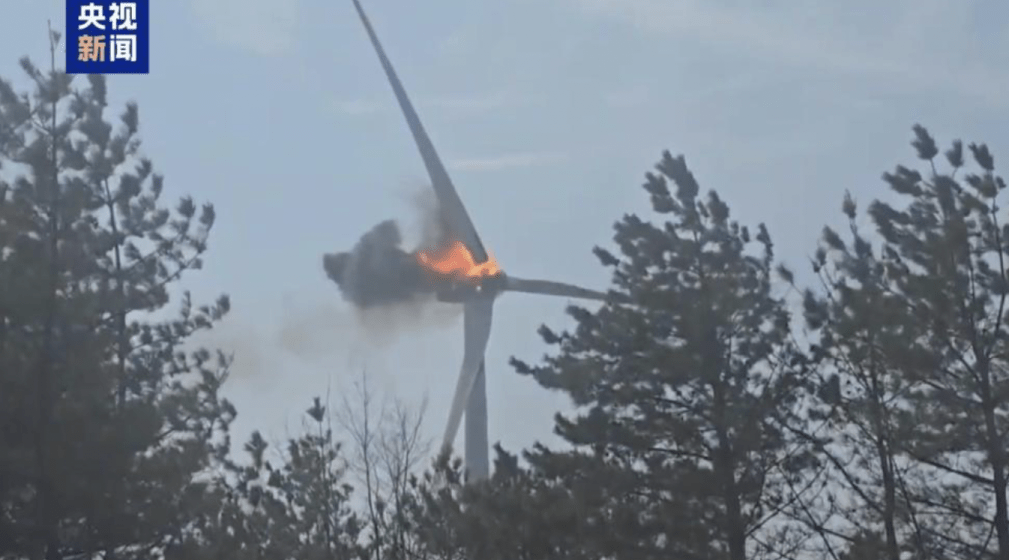 韩国风力发电机突故障起火3维修工无处可逃惨死80米高空(图1)