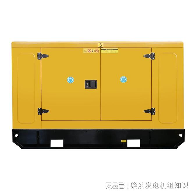 柴油发电机组选山东康姆勒电力集团拖车式野外备用品质可靠服(图2)