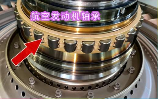 摩擦电轴承传感器作为航发数字孪生体中智能体单元构建与协同机制(图1)