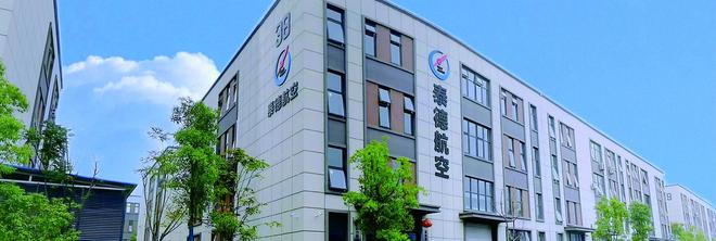 摩擦电轴承传感器作为航发数字孪生体中智能体单元构建与协同机制(图12)