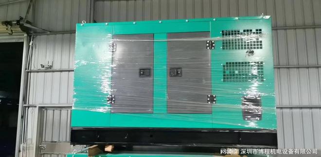 发电机组维护(图1)